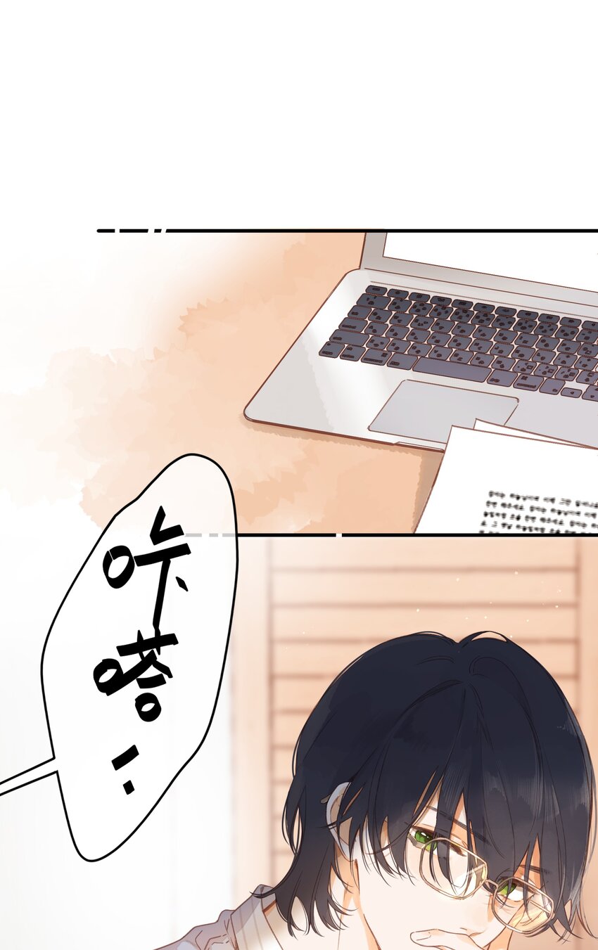 第36话 劝说15