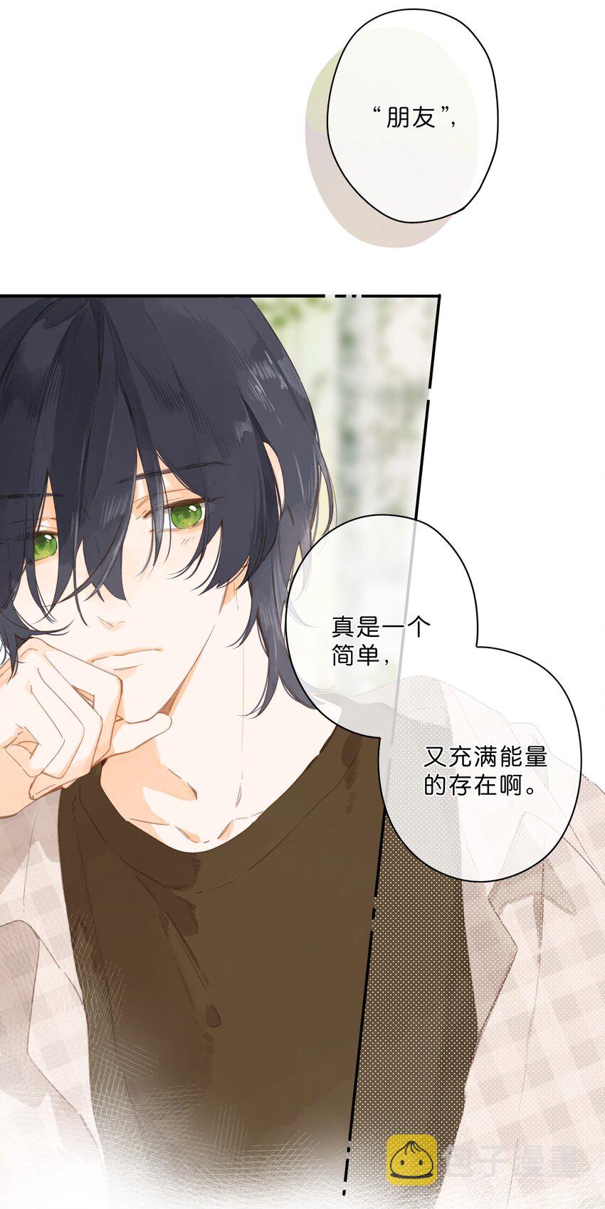 第53话 知足31