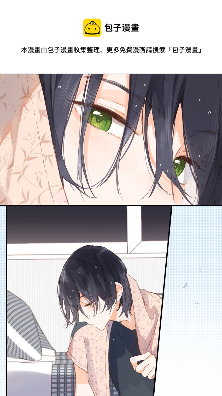 第21话 新的朋友28