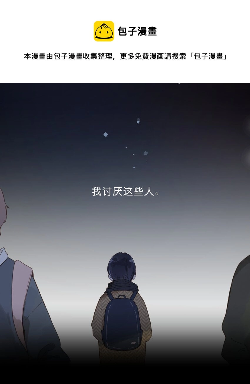 第24话 第二颗种子36