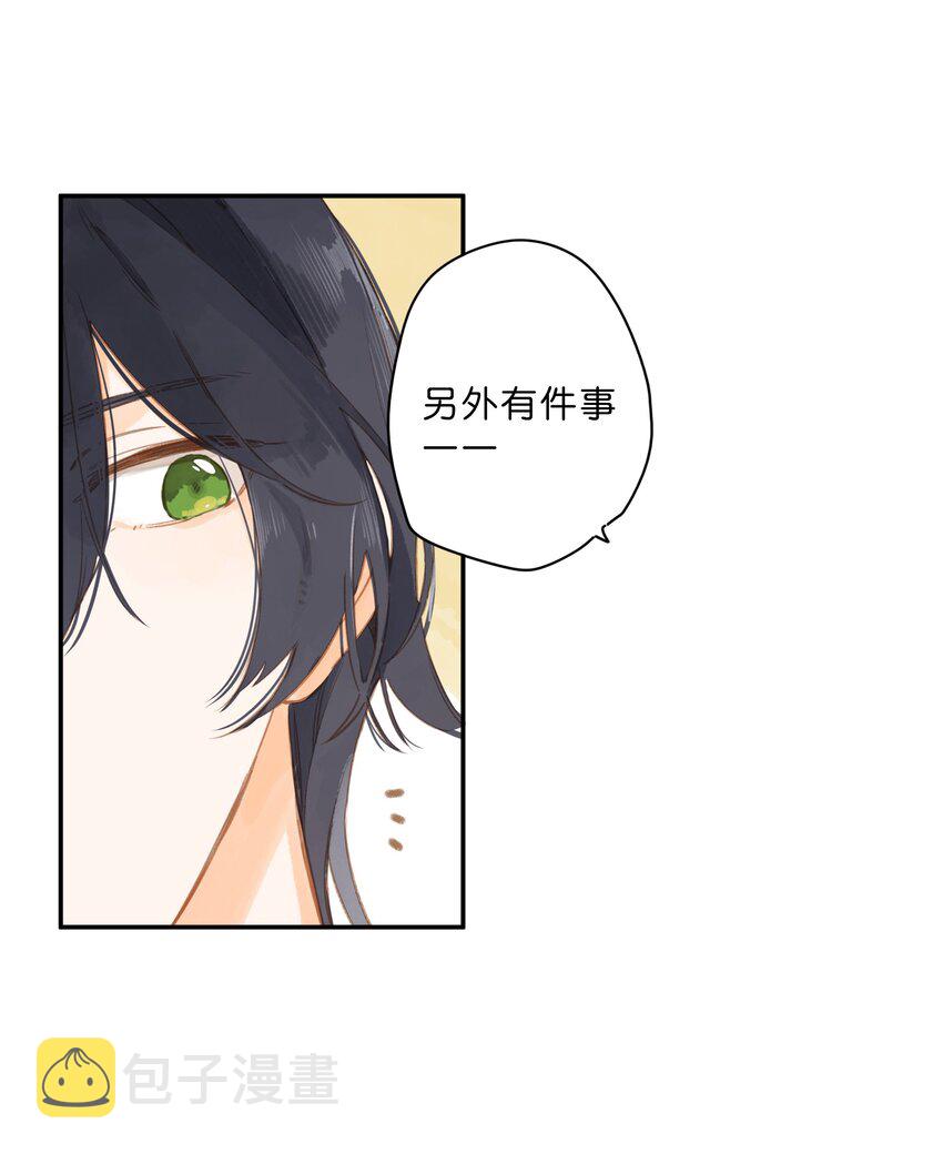 第53话 知足39