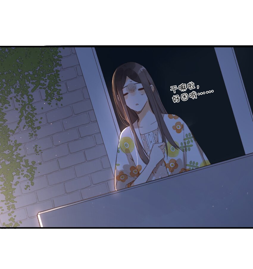 第37话 再一次的相遇0