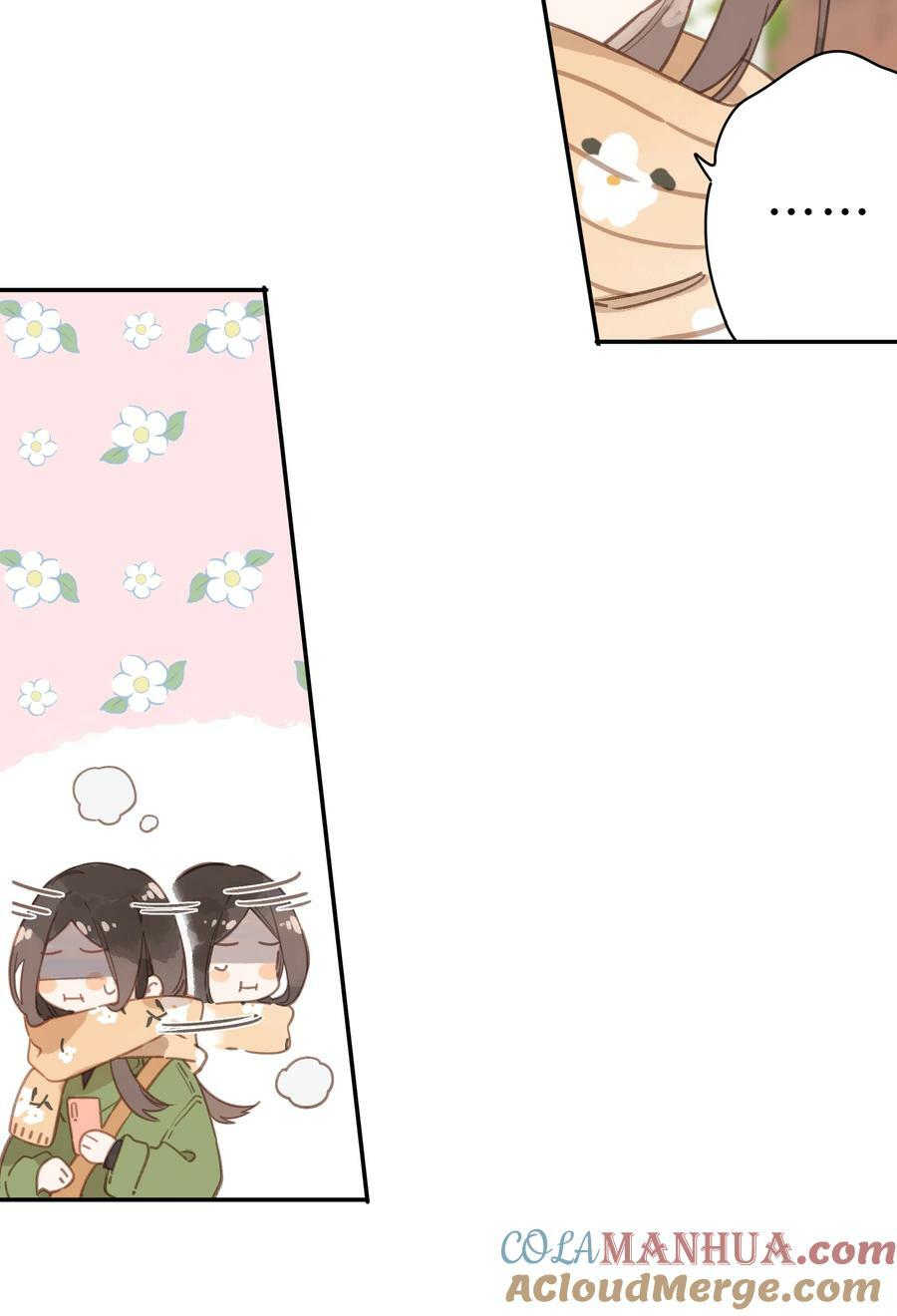 第61话 心惊胆战的梦22