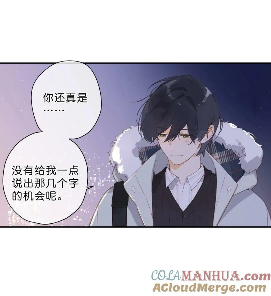 第68话 幸福的种子39