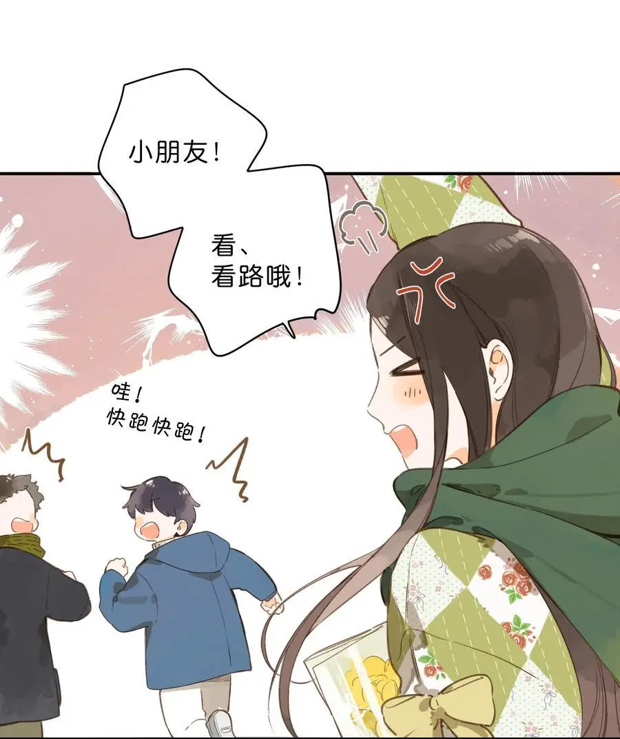 第78话 我们终将找回8