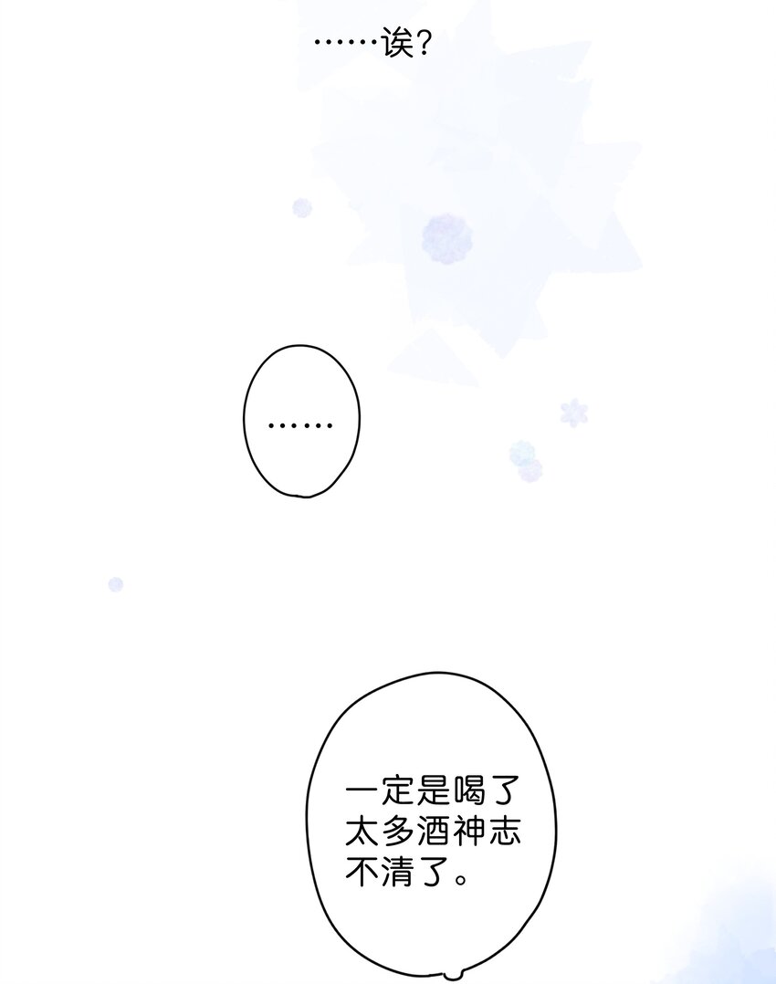 第35话 关心18