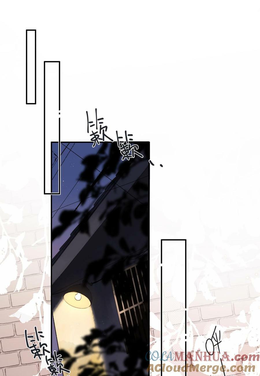 第70话 自私鬼2