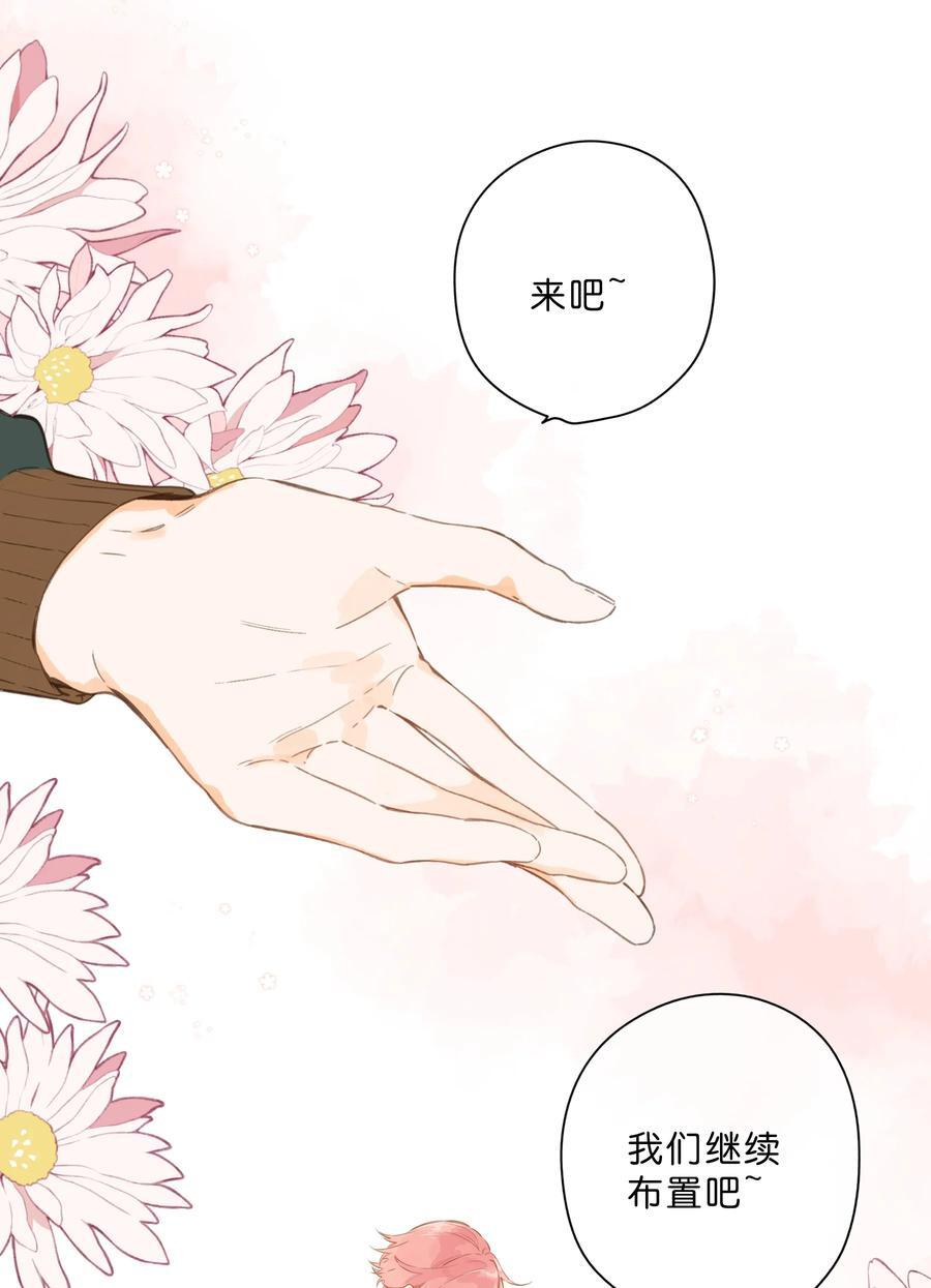 第75话 温暖的时刻15