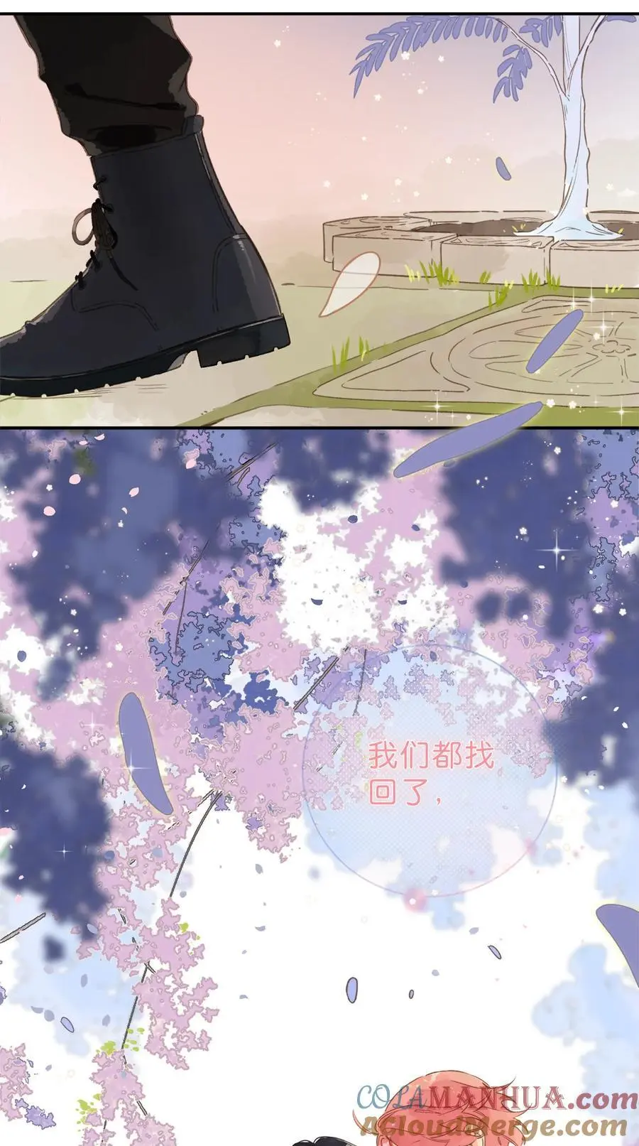 第78话 我们终将找回54