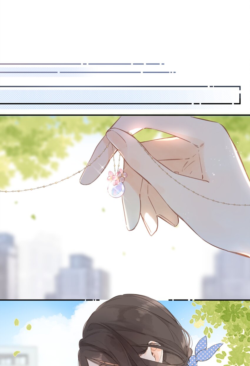 第1话 花的初见18