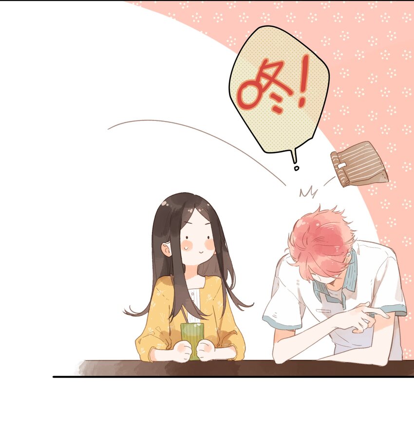 第11话 坦诚45