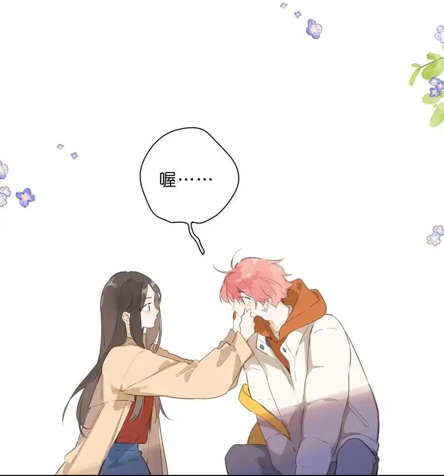 第77话 想说的话19