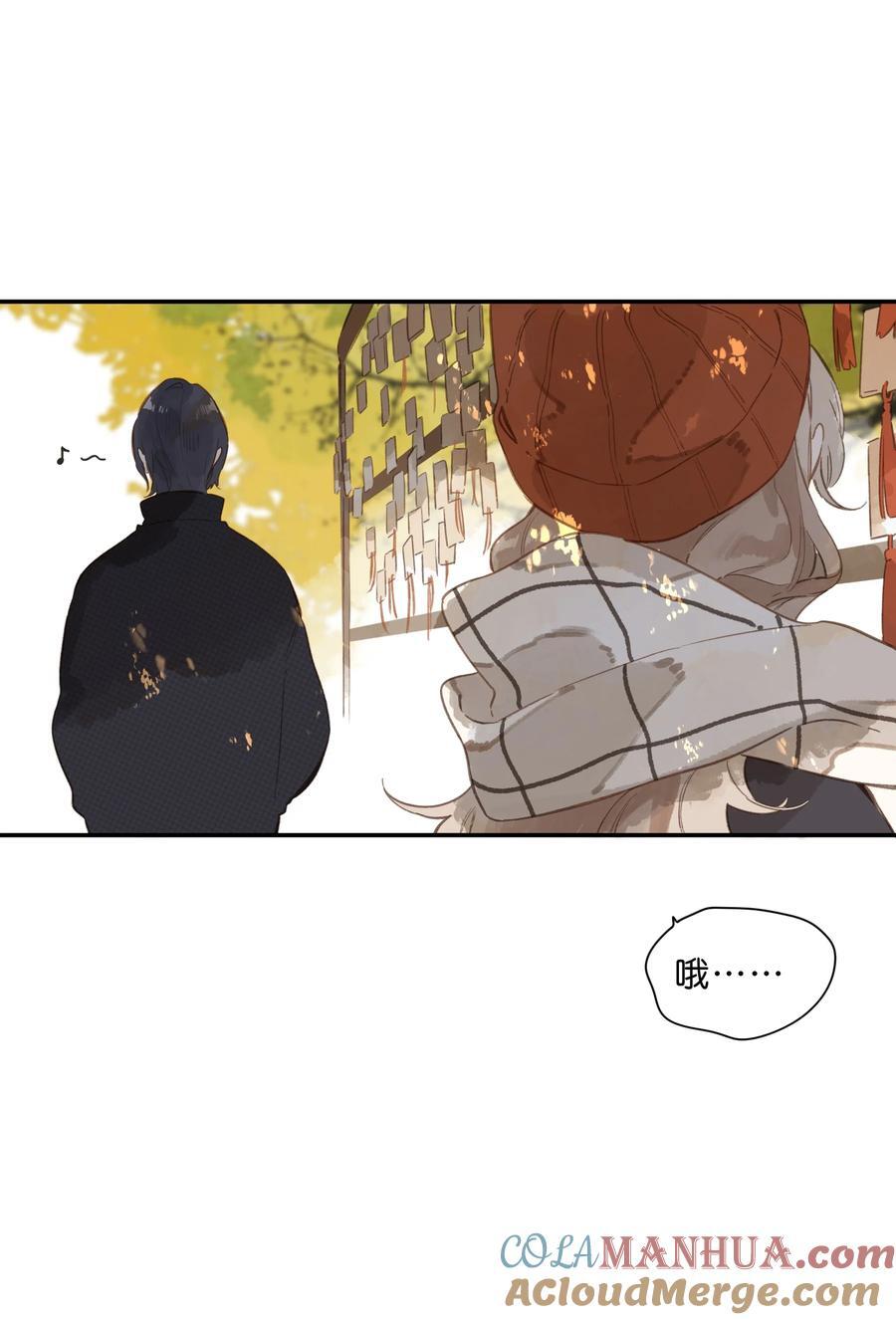 第74话 相信32