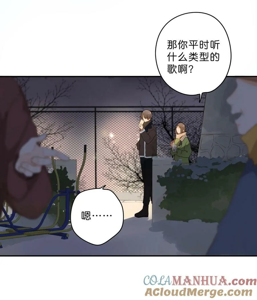 第62话 你喜欢什么_24