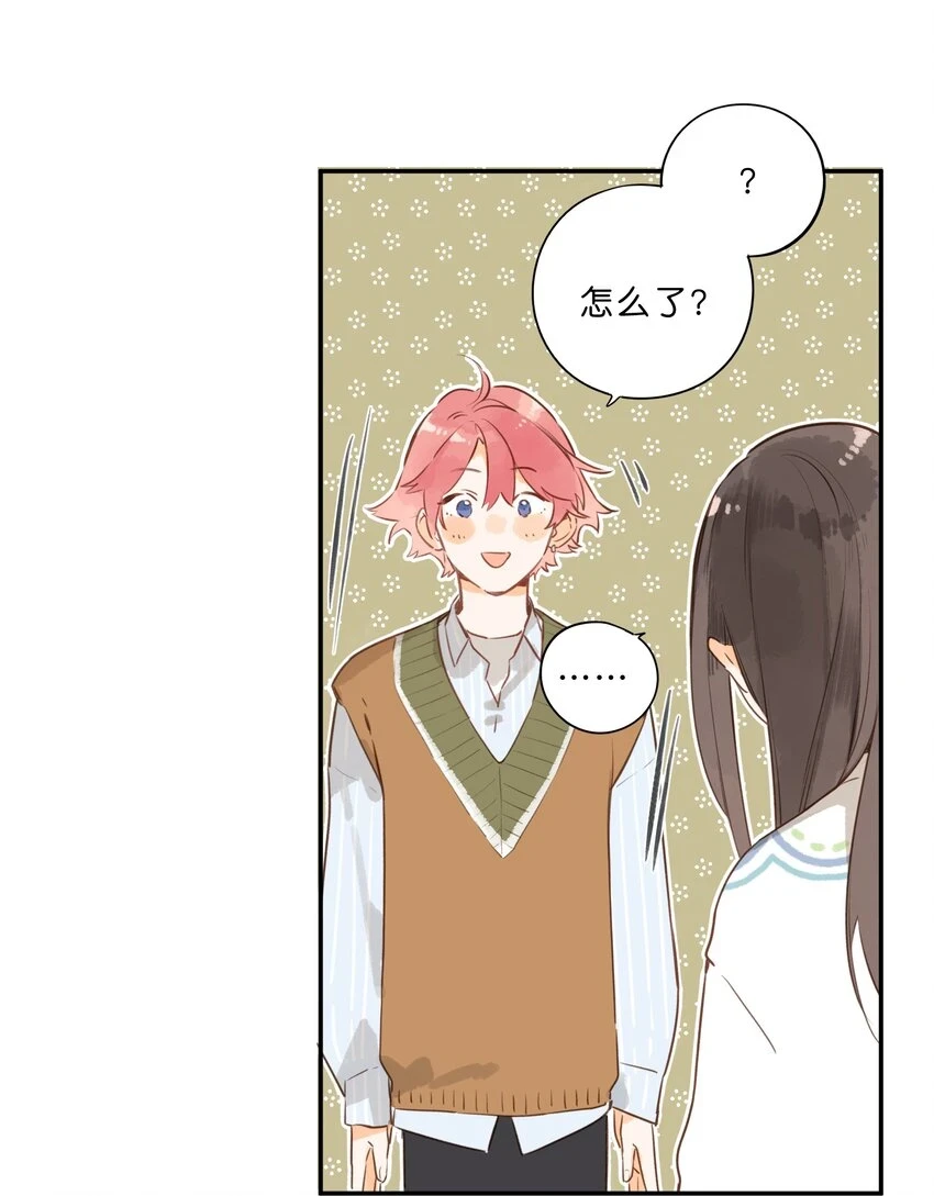 第56话 雪花绽放之时34