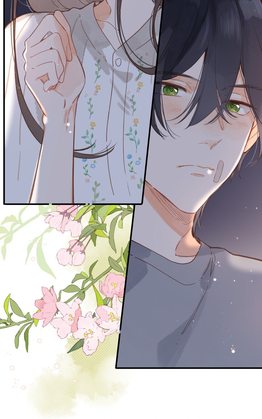 第21话 新的朋友17
