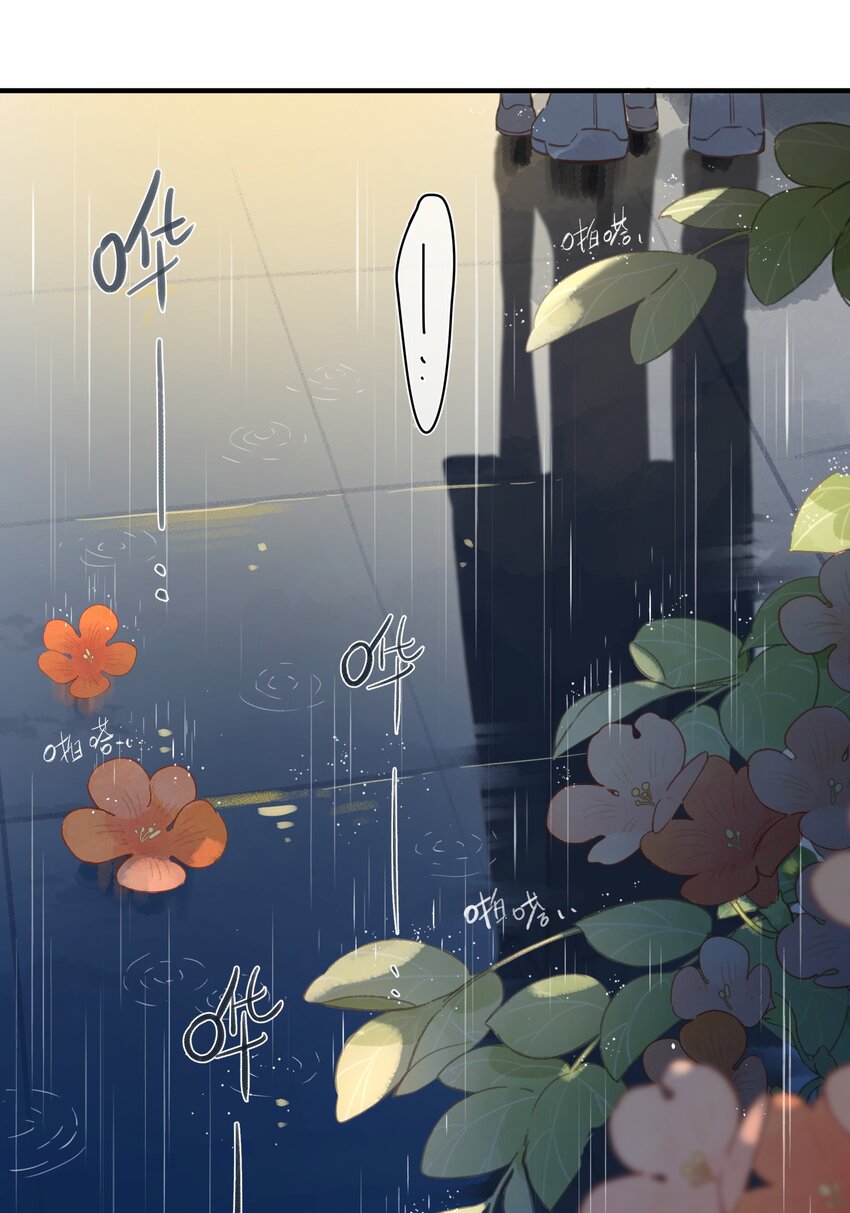 第37话 再一次的相遇44