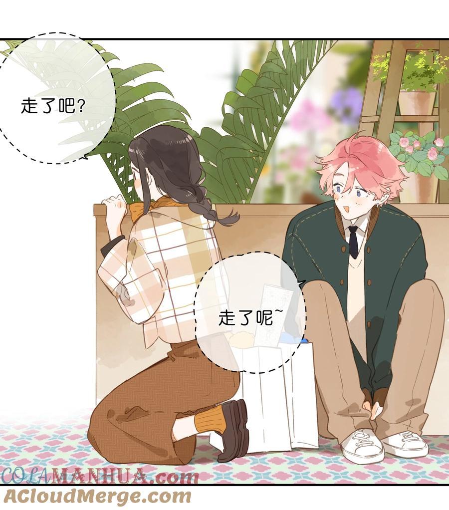 第74话 相信18