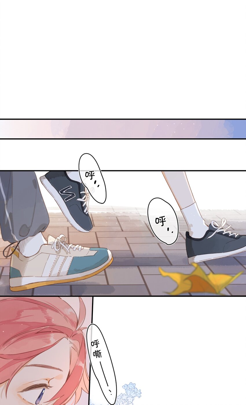 第50话 想要了解14
