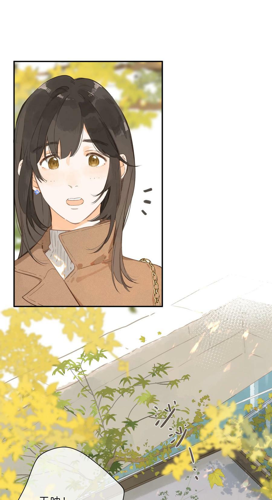 第65话 藏在温室里的怀念16