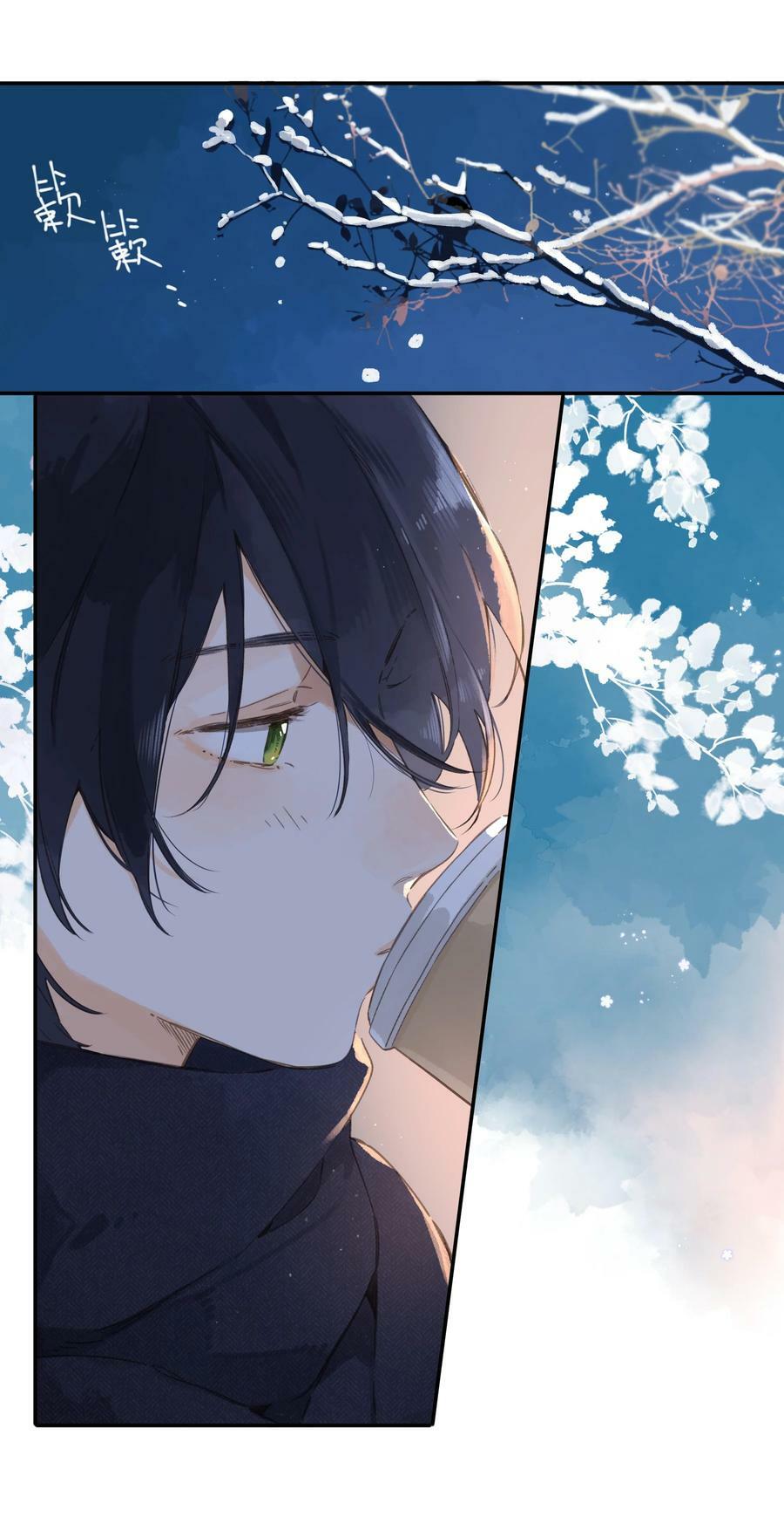 第63话 我喜欢……11