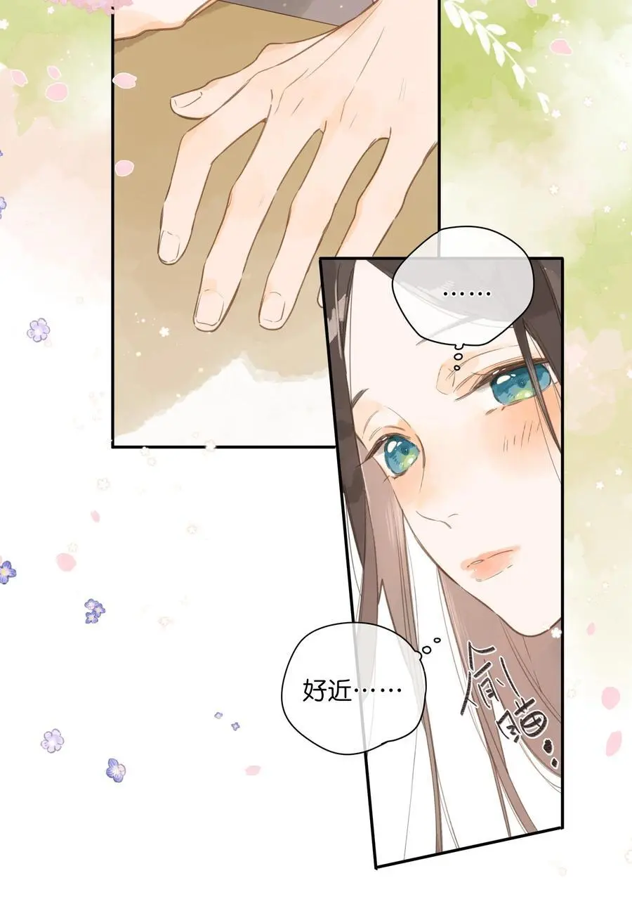 第79话 脸红心跳的报到日37