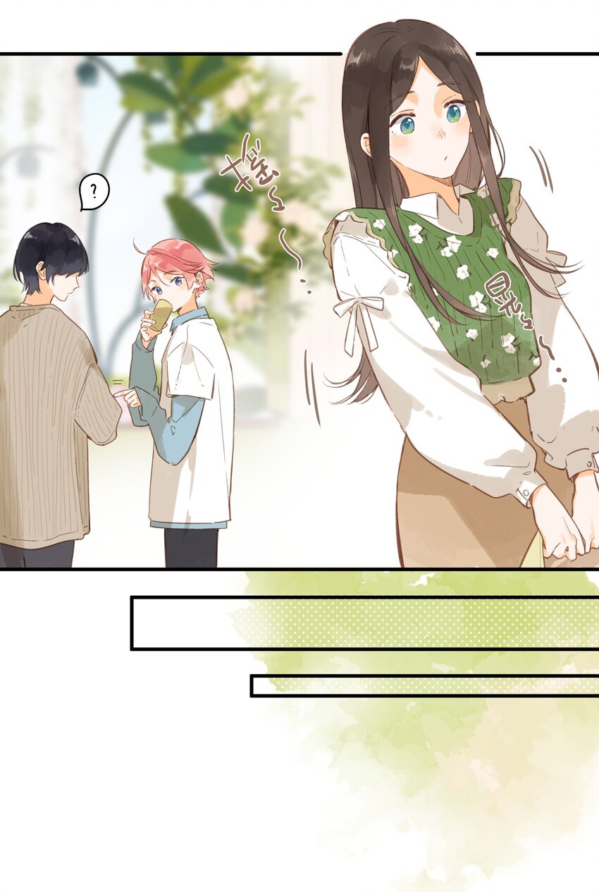 第41话 一瞬的接近33