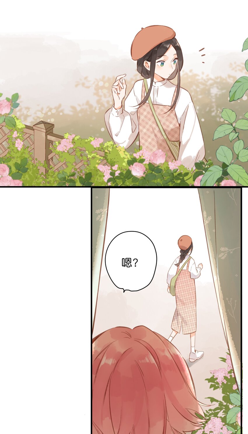 第39话 逃避8