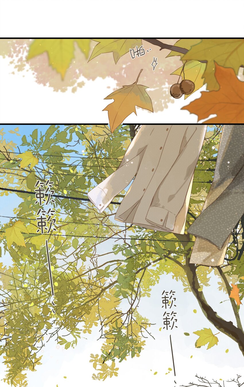 第45话 凋零的花3