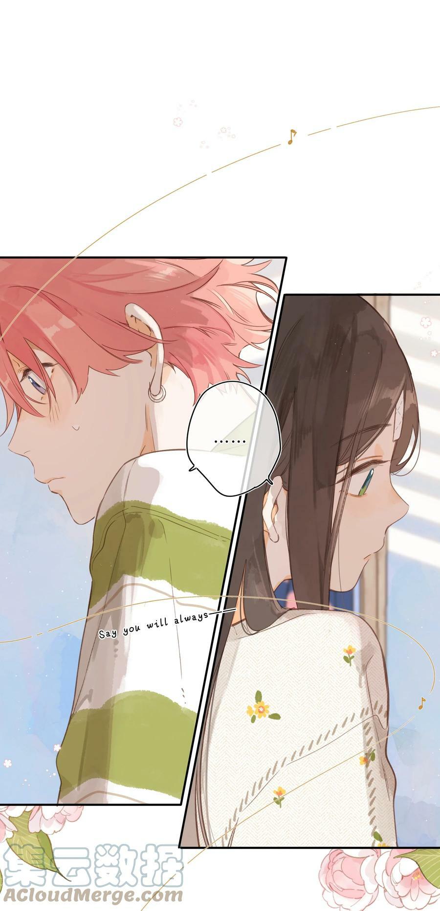 第59话 Flipped28