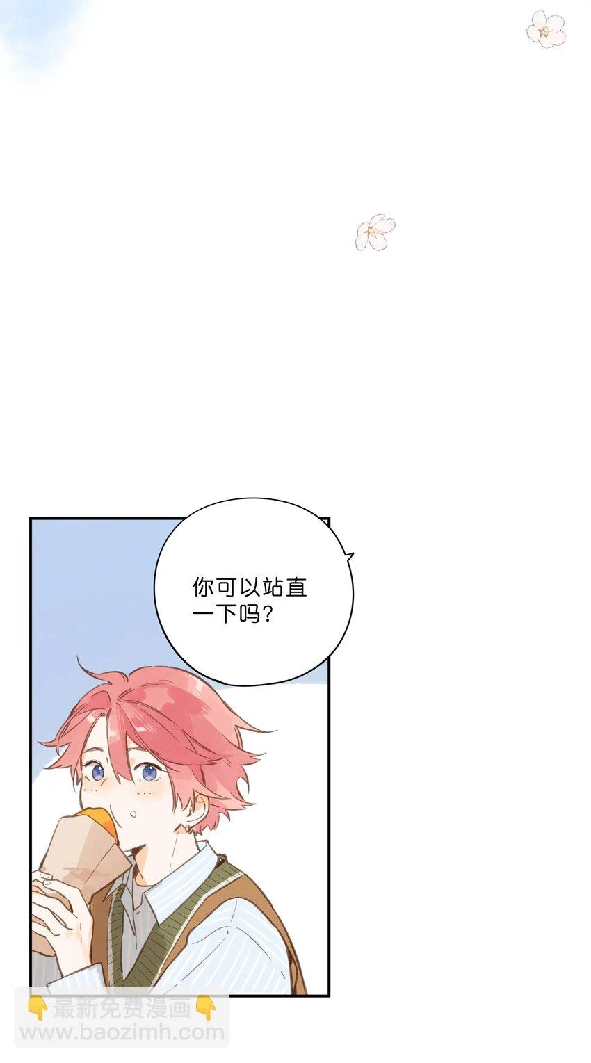 第56话 雪花绽放之时33
