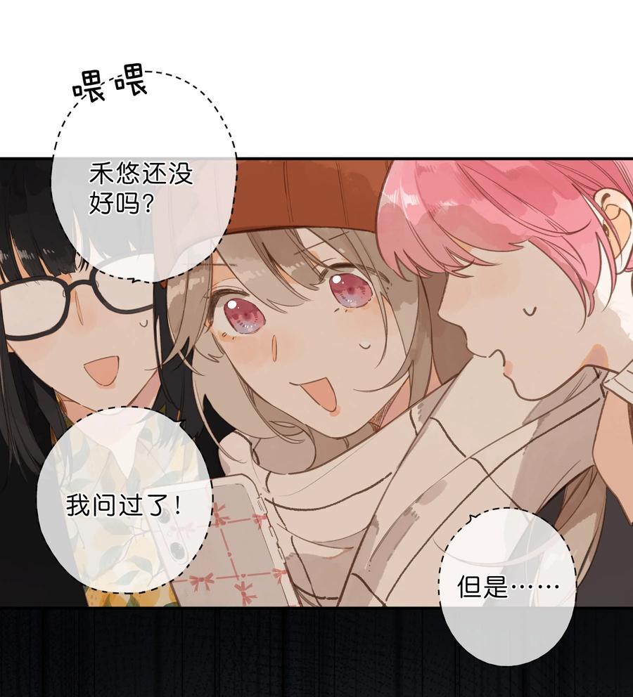 第75话 温暖的时刻7