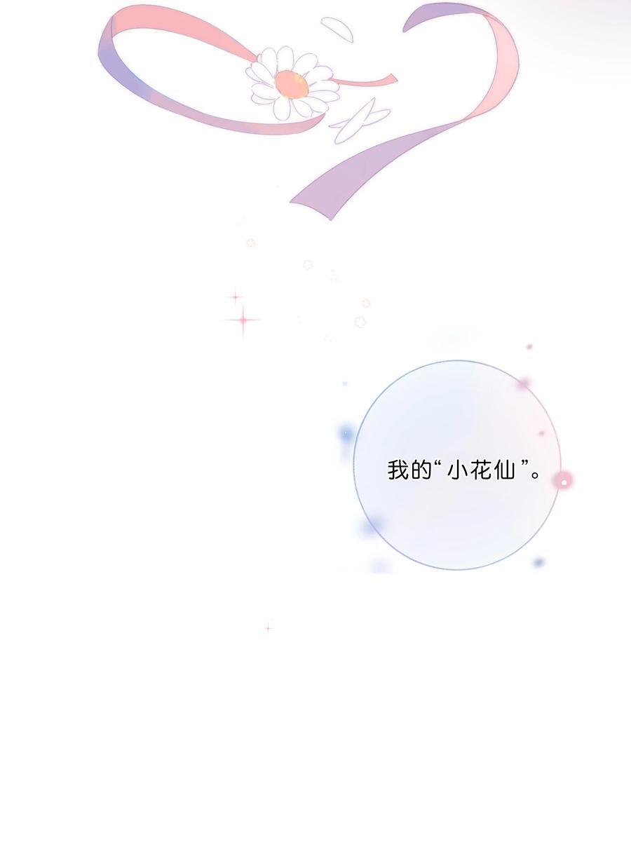 第75话 温暖的时刻31