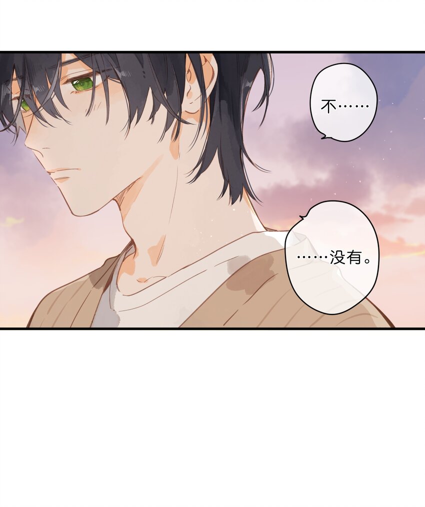 第47话 秋暮的微风14