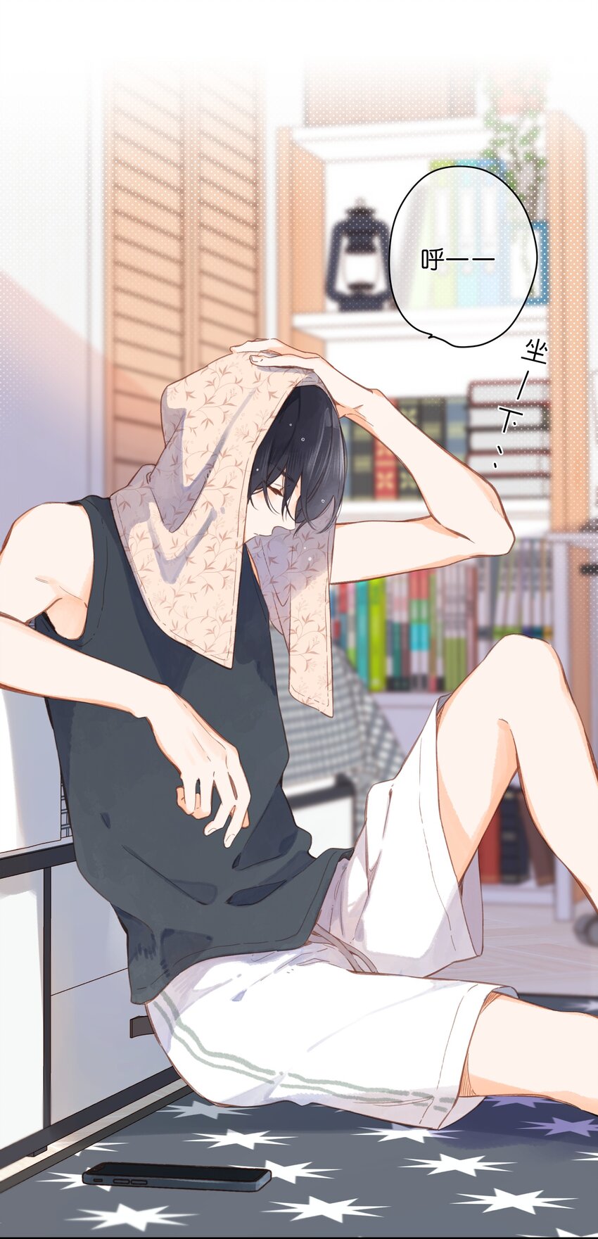 第21话 新的朋友27
