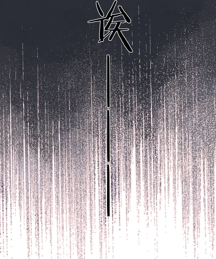 第6话 被迫营业30