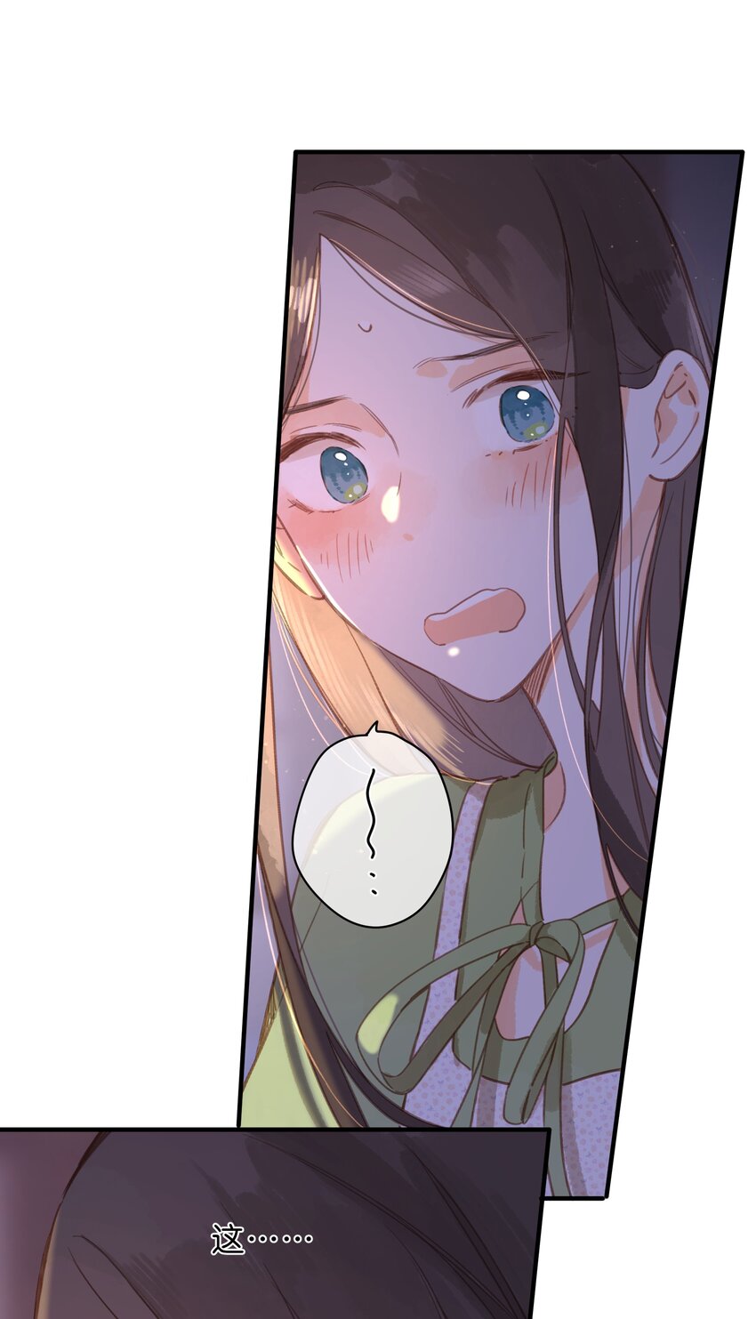 第35话 关心37