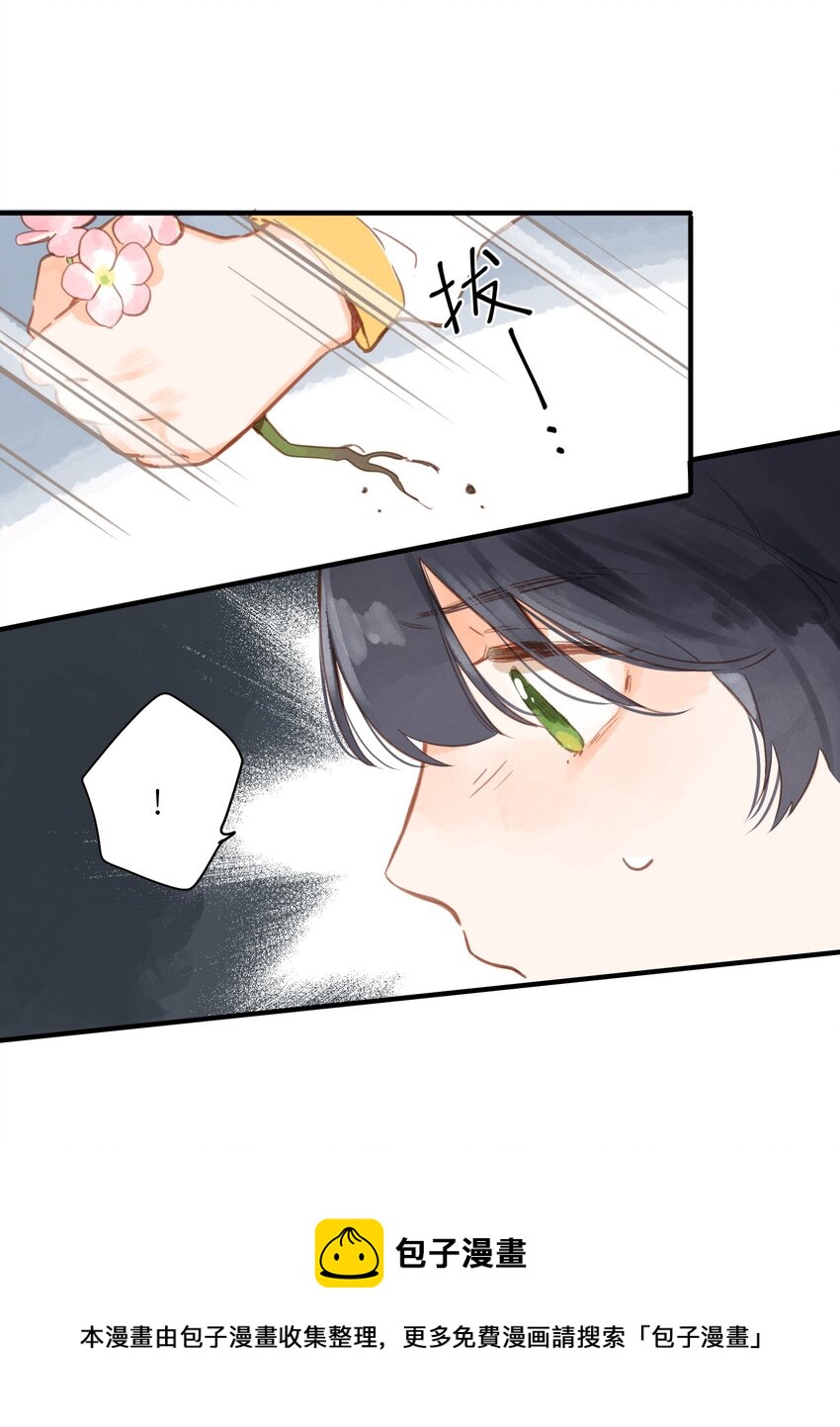 第21话 新的朋友40