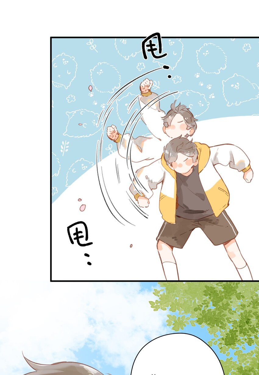 第21话 新的朋友41