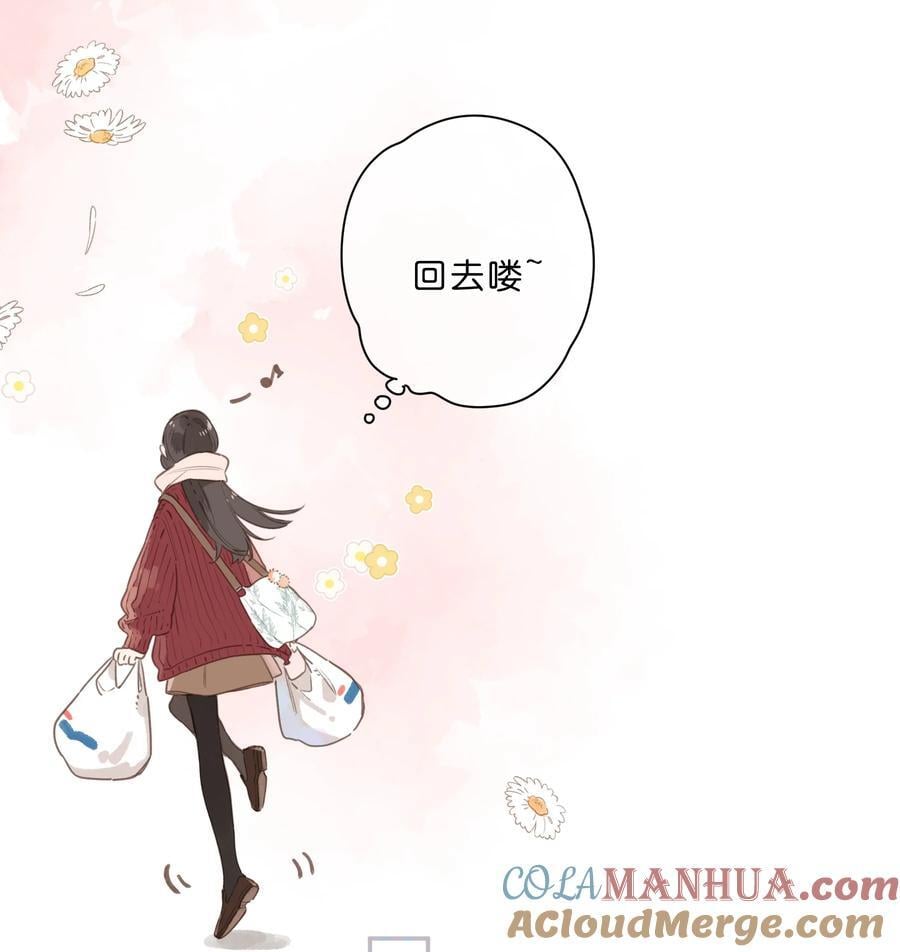 第76话 偶遇32