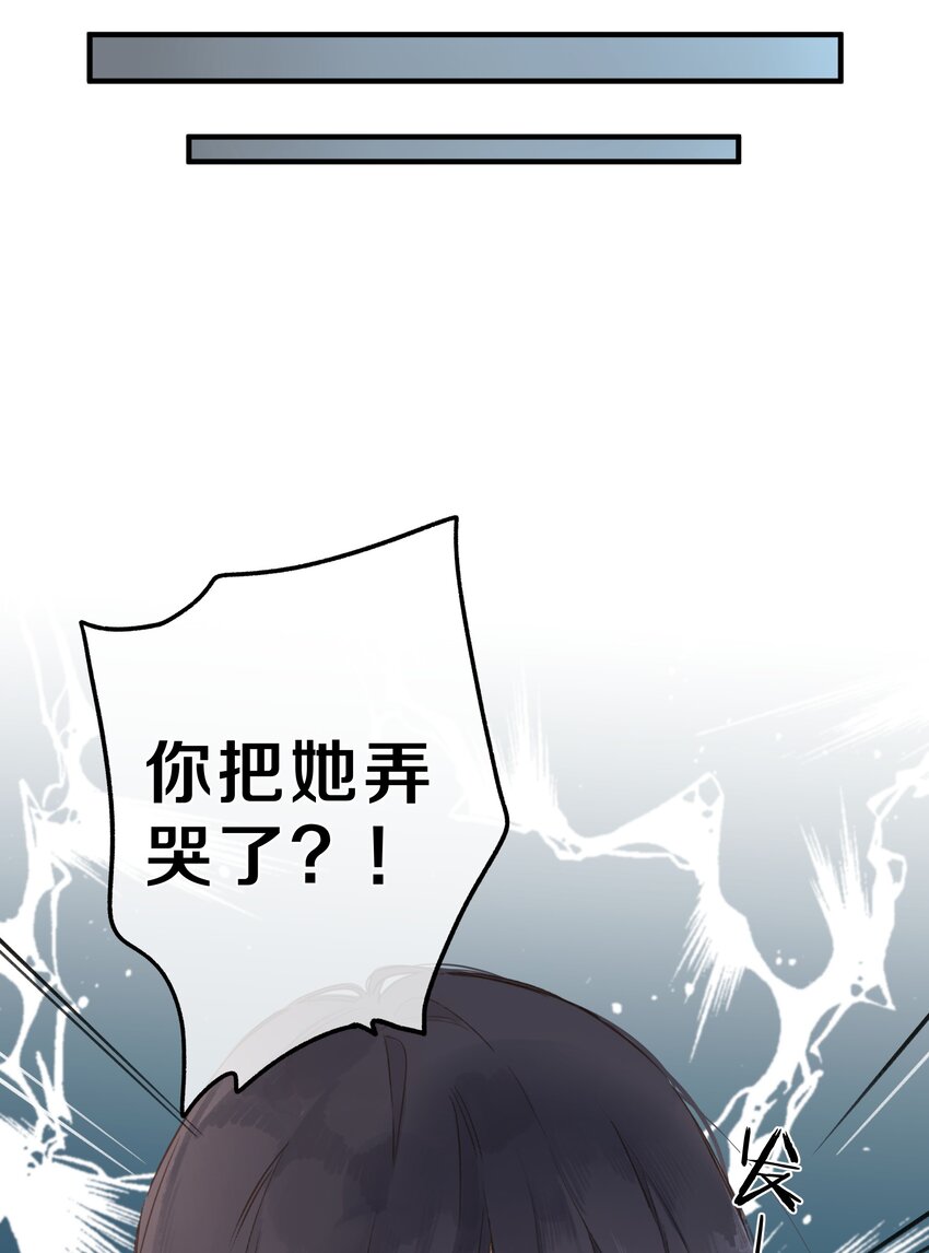 第36话 劝说21