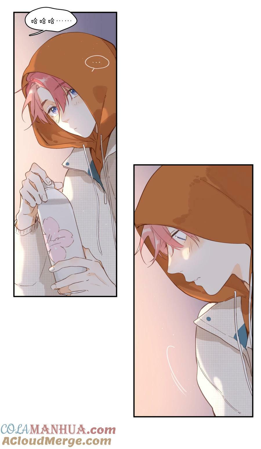 第70话 自私鬼14
