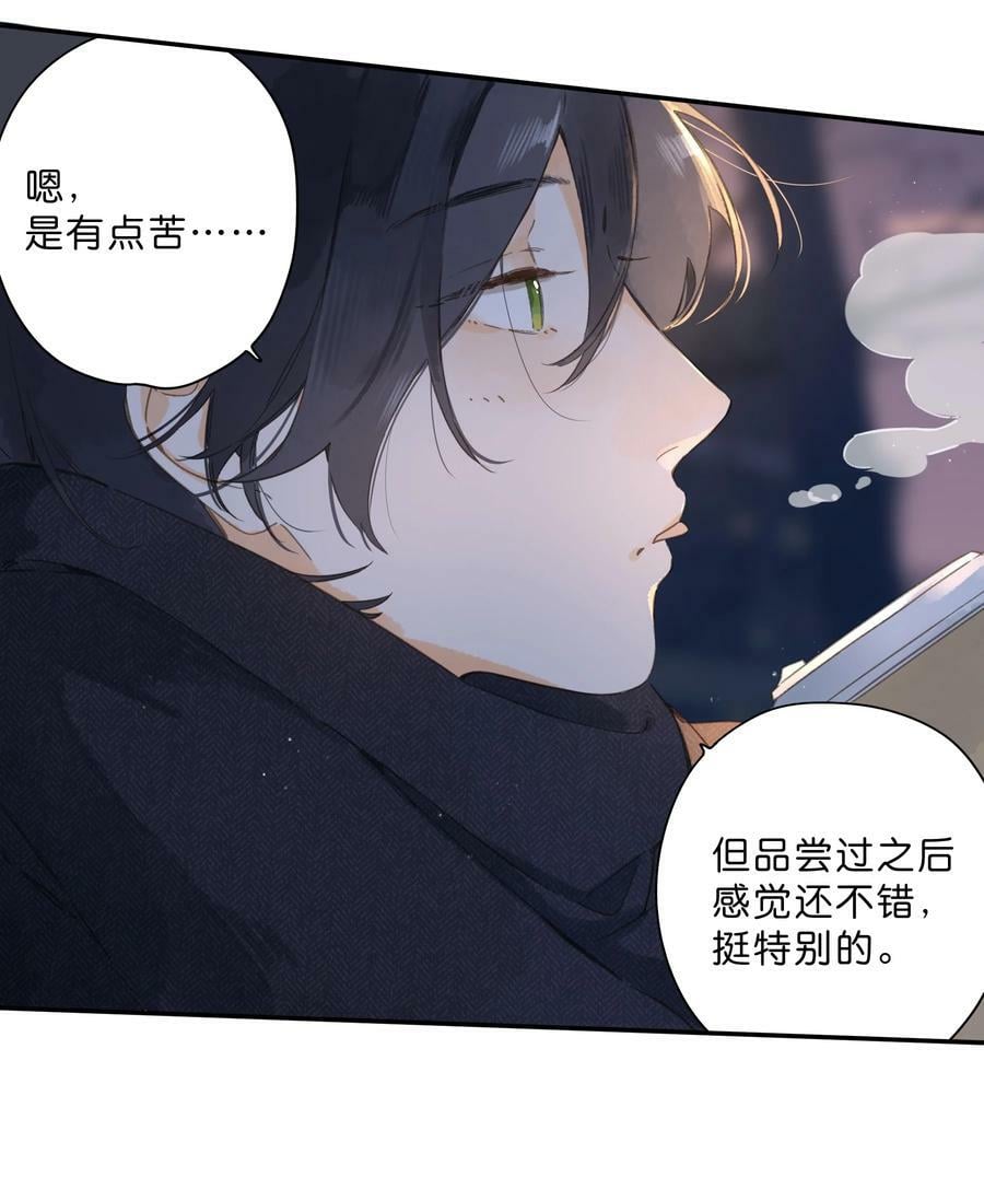 第63话 我喜欢……16