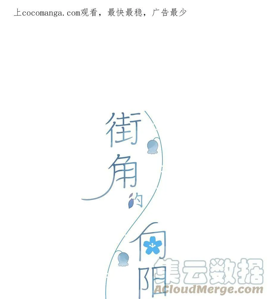 延更公告 12月19日更新7