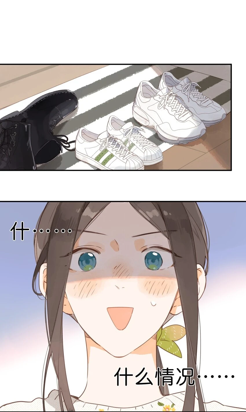 第57话 向往40