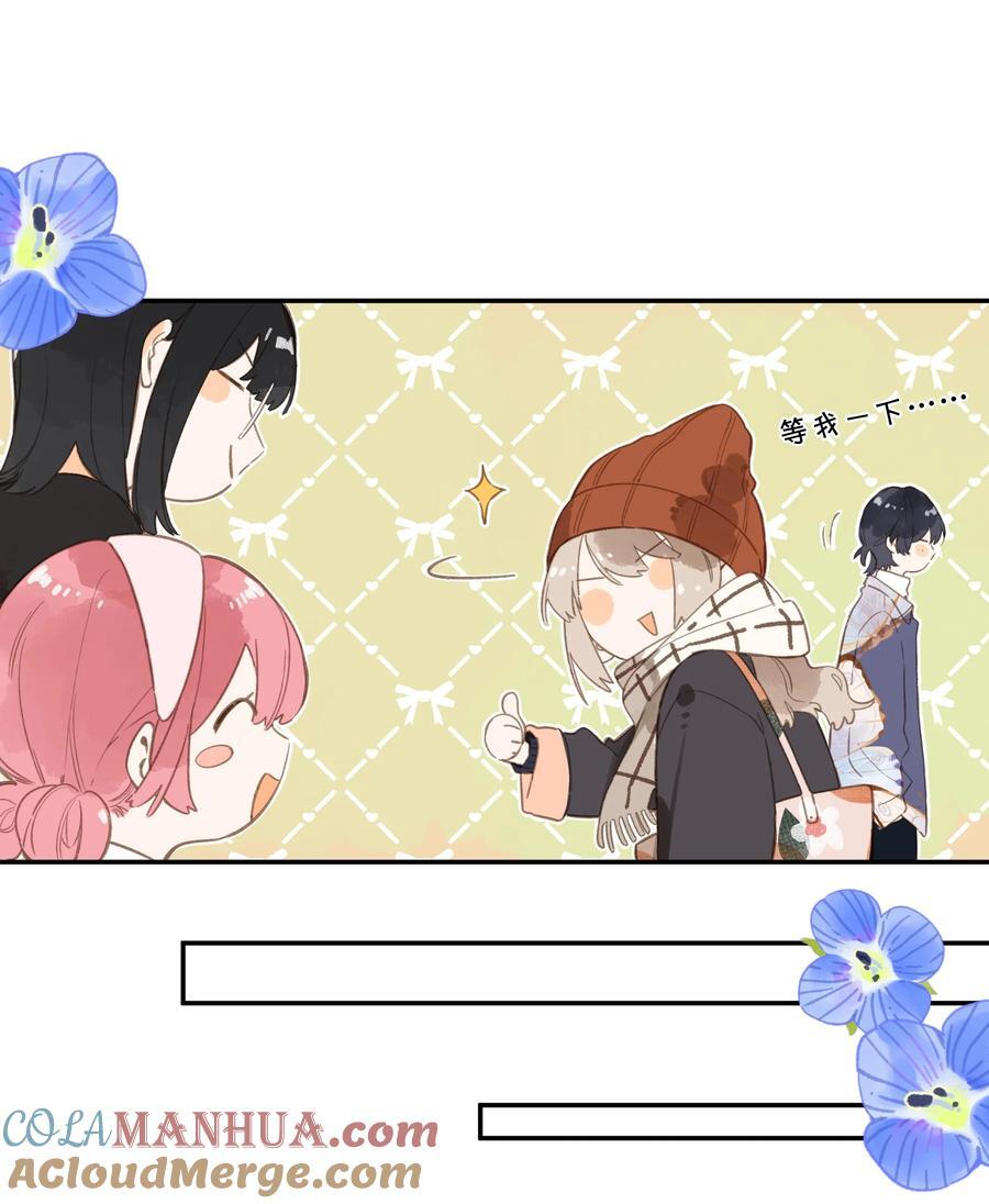 第74话 相信16