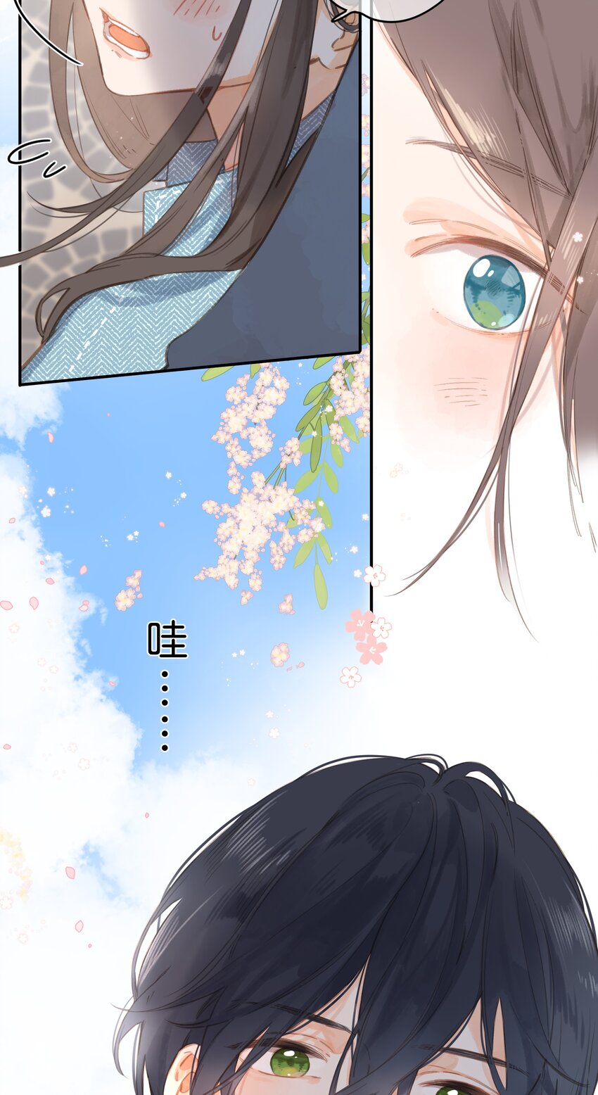 第1话 花的初见36