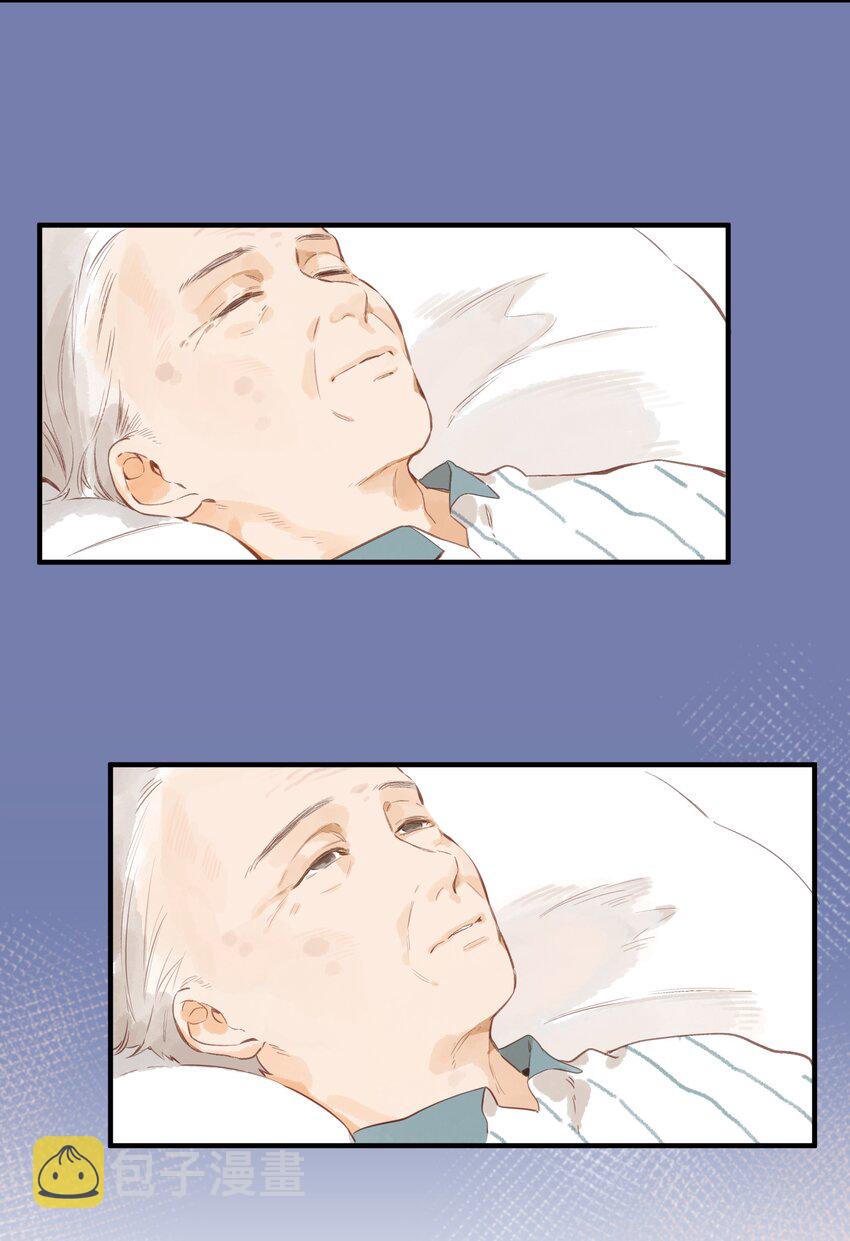第46话 希望的花35