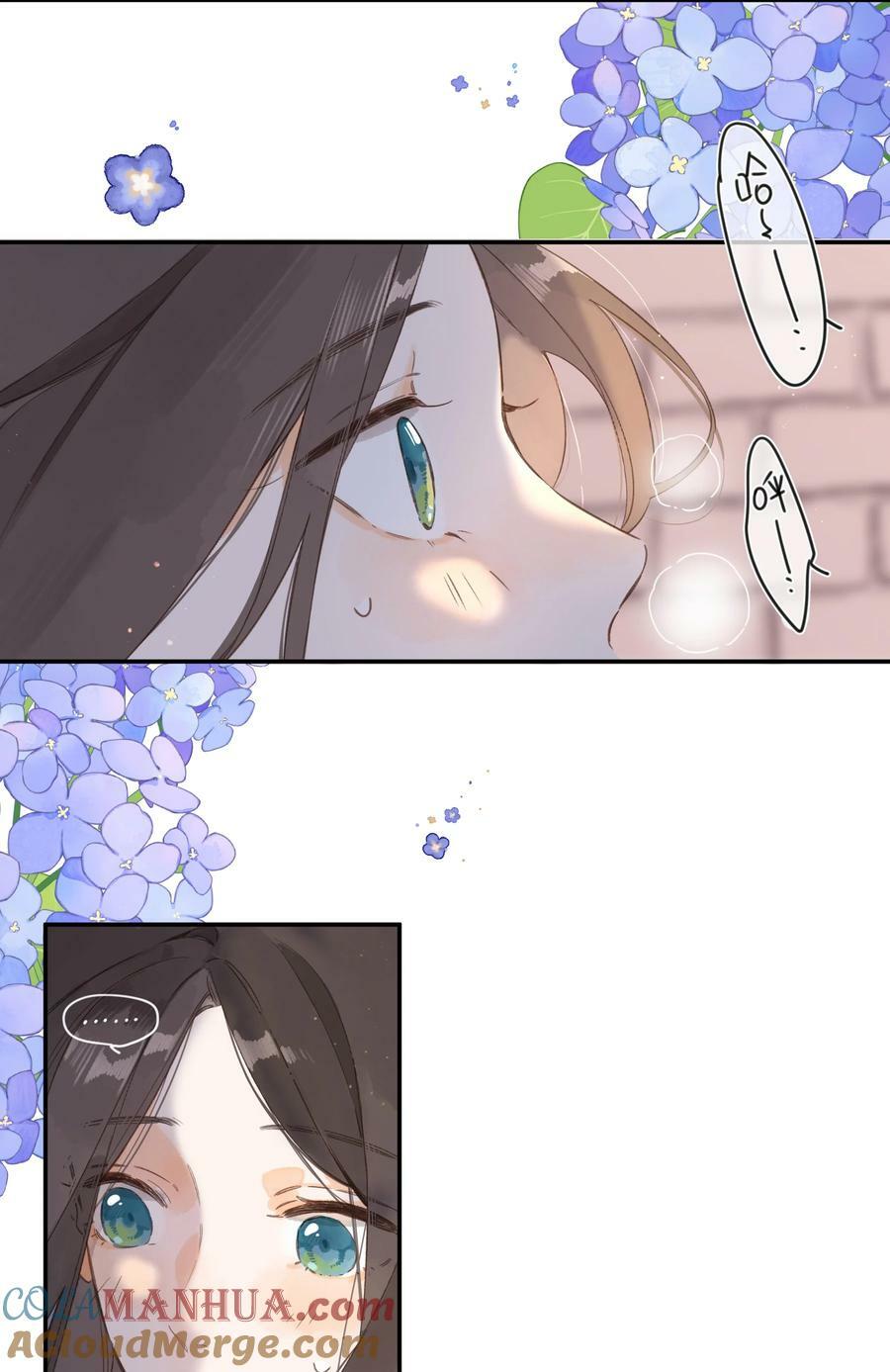 第70话 自私鬼4