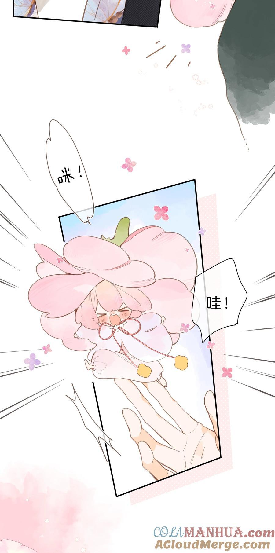 第75话 温暖的时刻22